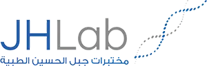 مختبر جبل الحسين