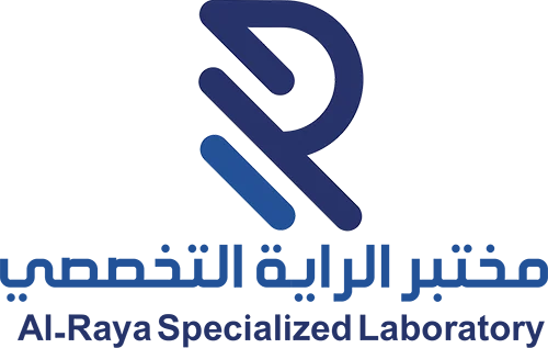 مختبر الراية التخصصي
