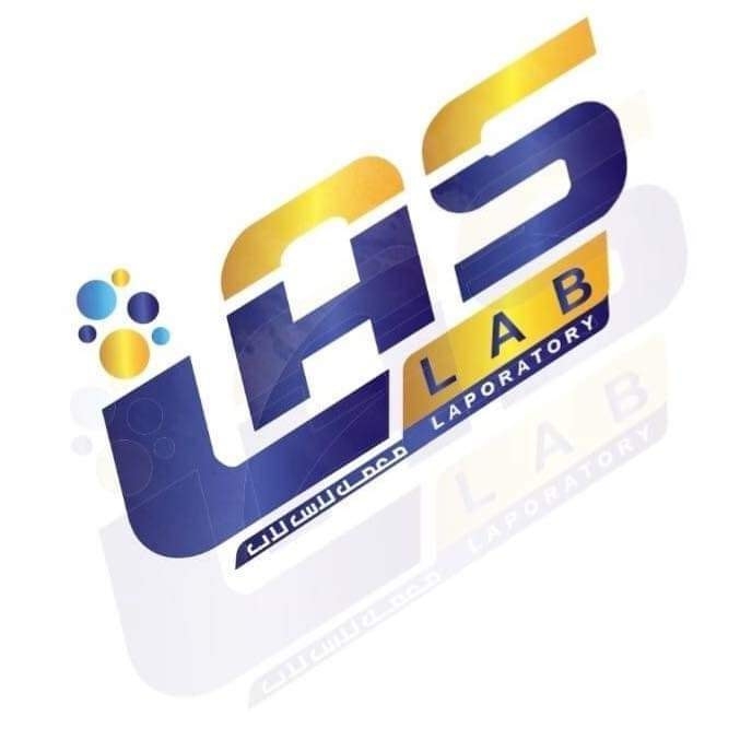 لاس لاب