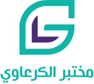 مختبر الكرعاوي الطبي التخصصي