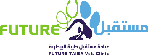 مختبر المستقبل البيطري