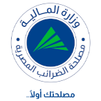Egyptian Tax