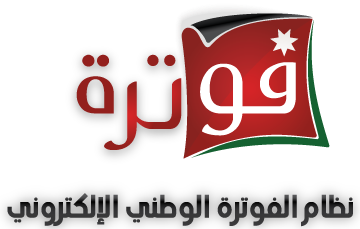 Fawtara